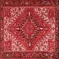 thumbnail image 1 of Ahgly Company Indoor Square Persian Red Traditional Area Rugs, 5' Square, 1 of 4
