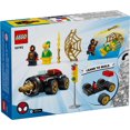 thumbnail image 2 of LEGO Spidey Le véhicule à tête rotative 10792 Ensemble de construction (58 pièces), 2 of 7
