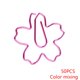thumbnail image 1 of sweethay 50 clips de papel con forma de flor aleatoria de color cartulina, 1 of 6