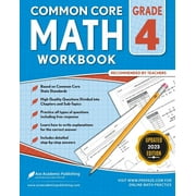 Common Core Math Workbook: Grade 4, (Paperback)