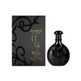 thumbnail image 2 of Perfume Arabiyat Prestige Nyla Suede, 100 ml, unisex, 2 of 2