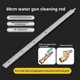 thumbnail image 4 of Car Radiator Cleaner Car Watertank Cleaner Time Saving Tool For Car Maintenance, 4 of 5