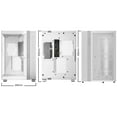 thumbnail image 2 of BE QUIET! - BE QUIET! BASE Légère 600 DX Tour Midi Blanche, 2 of 2