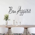 thumbnail image 3 of Bon Appetit Sticker Removable Wall Decals Dining Room Kitchen Letters Pattern Murals Tattoo, 3 of 6