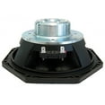 thumbnail image 1 of B&C 8BG51 Studio Subwoofer, 1 of 1