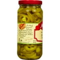 Mezzetta Sliced Tamed™ Jalapeño Peppers, 16 fl oz Jar