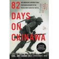 thumbnail image 3 of 82 Days on Okinawa (Large Print), 3 of 5