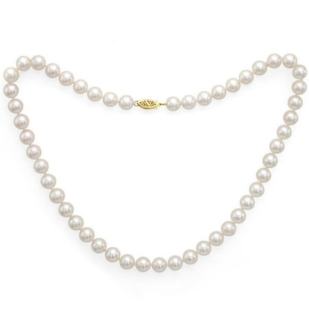 6.5-7mm White Perfect Round Akoya Pearl 20