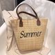 thumbnail image 1 of Bolso de mano con forma de cubo para mujer, bolsos de viaje tejidos a la moda, bolso de playa informal hecho a mano Sywqhk Para Estrenar, 1 of 8