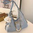 thumbnail image 3 of Bolso de hombro de piel suave de gran capacidad, versión coreana, con cadena de perlas, para mujer, primavera y verano 2025, nuevo bolso de mano con textura para debajo del brazo., 3 of 5