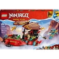 thumbnail image 3 of Set LEGO Ninjago Navío del Destino: Carrera Contra el Tiempo 71797, 3 of 4