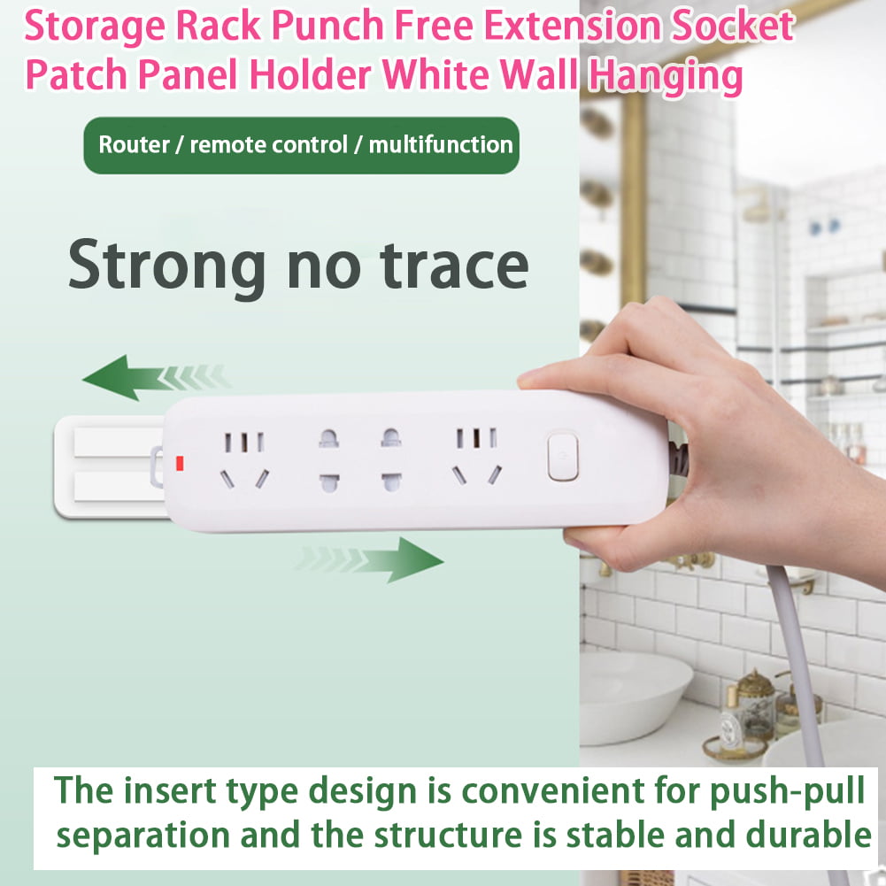 Patch Panel Holder Wall Wall Mount No Trace Free Punching Patch Panel Paste Type 