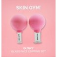 thumbnail image 5 of Set de ventosas faciales Skin Gym Glass para celulitis y arrugas, 5 of 5