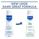 thumbnail image 3 of Burbujas de Baño Multi-Sensoriales para Bebés 6.76 oz Mustela, 3 of 3