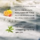 thumbnail image 2 of Gel de ducha L'Occitane Citrus Verbena 250 ml, 2 of 5
