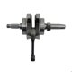 thumbnail image 3 of Cigueñal Completo Vento Screamer 300 (25), 3 of 3