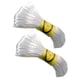 thumbnail image 1 of Cordón de alambre de nailon 2 uds Baoblaze Blanco Cuerda Hilo de cuerda, 1 of 6