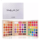 thumbnail image 1 of Paleta De Sombras De Juego Profesional Kit 86 Colores Xtellar Gris, 1 of 3
