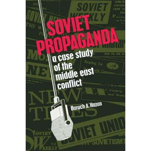 Pre-Owned Soviet Propaganda, (Hardcover)