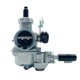 thumbnail image 1 of Wave100 Wave110 Wave125 XRM125 24MM enlarged plunger motorcycle carburetor bent beam vehicle off-road vehicle, 1 of 5
