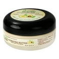 thumbnail image 2 of Fantasia Naturals Avocado Cilantro Nourishing Shine Enhancing Hair Styling & Hydrating Butter, 4 oz, 2 of 8