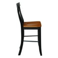 XBack CounterHeight Stool, 24", Multiple Finishes
