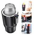 thumbnail image 2 of Calefacción Para Bebidas, Soporte Para Bebidas, Refrigerador Para Vehículos, Calentador Automático De Bebidas, Práctico Refrigerador, Soporte Para Bebidas Para Coches N.° 1 Advancent HA045402-01, 2 of 6