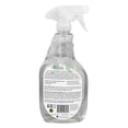 thumbnail image 6 of ECOS Hypoallergenic All-Purpose Spray Cleaner, Parsley, Antibacterial 22 Fl. oz., 6 of 6