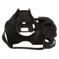thumbnail image 2 of 4 Piezas Gel Protector De Carcasa De Cámara Digital Compatible Para D5500 / SM SunniMix Cámara protectora para la piel del cuerpo, 2 of 8