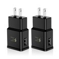 thumbnail image 1 of Adaptador de cargador de pared USB Alimu Adaptive Fast Charging, paquete de 2, 1 of 7