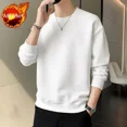 thumbnail image 3 of Ropa para hombre, camiseta de cuello redondo, sudadera lisa unicolor, camiseta para hombre, negra, coreana, otoño, elasticidad, ajuste regular, algodón, emo, 3 of 5