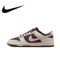 thumbnail image 3 of Nike Dunk Low, shorts de tabla de corte bajo, resistentes a la abrasión, antideslizantes, informales, color blanco y verde, 3 of 5