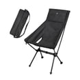 thumbnail image 1 of Taburete de Sillón Cola para Exterior con Bolsa de Almacenamiento 88cmx60cmx96cm Negro, 1 of 3