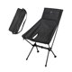 thumbnail image 1 of Heavy Duty Camping libre Sillón Respaldo Sillas Suministros para campamento Asiento Taburete Silla plegable portátil para mochileros 88cmx60cmx96cm Sunnimix  Sillas de exterior, 1 of 8