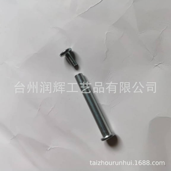 IDEANATEGRATE Patio Umbrella Replacement Parts Steel 2.1x0.4x0.3in