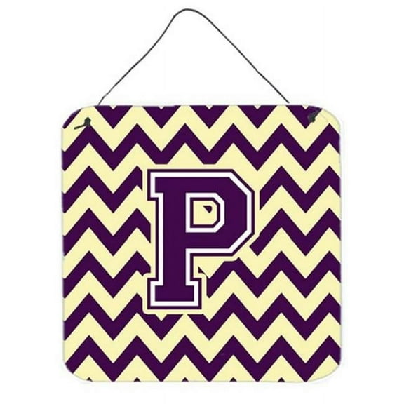 Letter P Chevron Purple & Gold Wall or Door Hanging Prints, 6 x 0.02 x 6 in.
