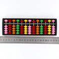 thumbnail image 2 of 6X Portable Plastic Abacus Arithmetic Abacus Calculation Tool, 2 of 2
