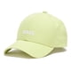 thumbnail image 1 of Gorra de sarga BOSS Bold Center Logo Pistacho, talla única, 1 of 3