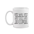 thumbnail image 2 of Merci Pattern Mug Unisex's -Image by Shutterstock, 2 of 4