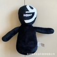 thumbnail image 1 of Muñeco de peluche de arcoíris Friends para niños, muñeco de dibujos animados, monstruo azul Kawaii, Animal de peluche suave, 20-30CM, 1 of 4
