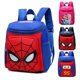 thumbnail image 2 of Mochila de diseño de Spiderman para niños, bolsa escolar con estampado de Frozen Cars, bolsa de viaje para guardería xuanjing unisex, 2 of 2