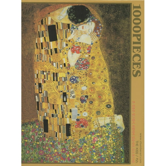 Kiss 1000 Piece Puzzle