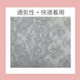 thumbnail image 4 of Unique Bargains Cooling Arm Sleeves Compression Tattoo Cover Up Gray 18.11"x5.12", 4 of 7
