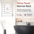 thumbnail image 5 of Heated Towel Rack – Polished Stainless Steel Wall Mounted Towel Warmer for Luxurious Bathroom Spa-Like Comfort, 7-Bars, 75 Watts Electric Hardwired UL Certified Safe, WarmlyYours Tahoe, 5 of 15