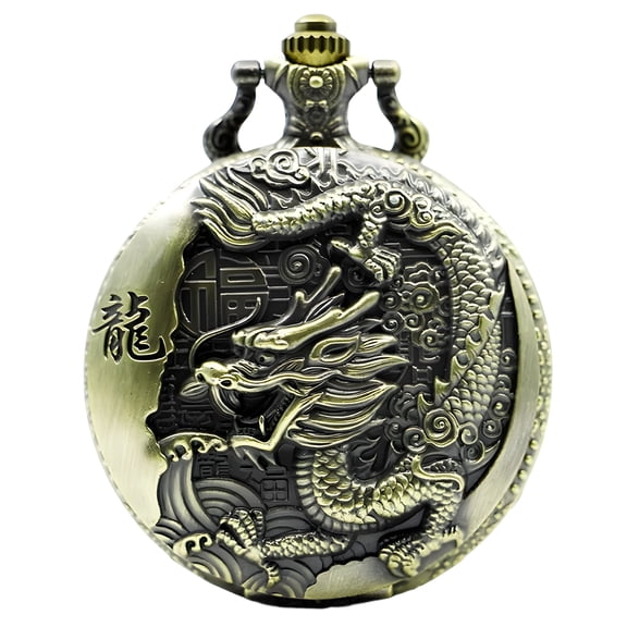 DESIGNICE Pocket Watch with Chain,Dragon Pattern Retro Trend Pocket Watch,Personalized Quartz Pocket Watches for Men and Women,Bronze