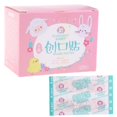thumbnail image 2 of ZPAQI Children Band-aids 120 Pcs Waterproof Breathable Hemostasis Adhesive Bandages Kid Lovely Print Emergency Band Aid, 2 of 10