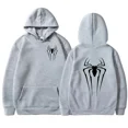 thumbnail image 1 of Spinnenmuster Herbst und Winter Neuer Herren- und Damenpullover Street Spider Print Sudadera con capucha Sudadera con capucha Lose Sudadera con capucha, 1 of 2