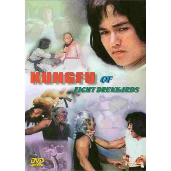 Kung Fu of Eight Drunkards [DVD]