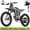 R19-D 72V, variant on 60 Mph Coswheel R19 Electric Dirt Bike for Adult,9000W Peak 72V 40AH Electric Motorcycle,125 Miles Range, 19'' Off-Road Tires, Hydraulic Brakes & Full Shock Absorption UL2849