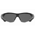 thumbnail image 3 of Lentes Under Armour Yard Dual 205644 807 76 Negro / Gris Polarizado, 3 of 5